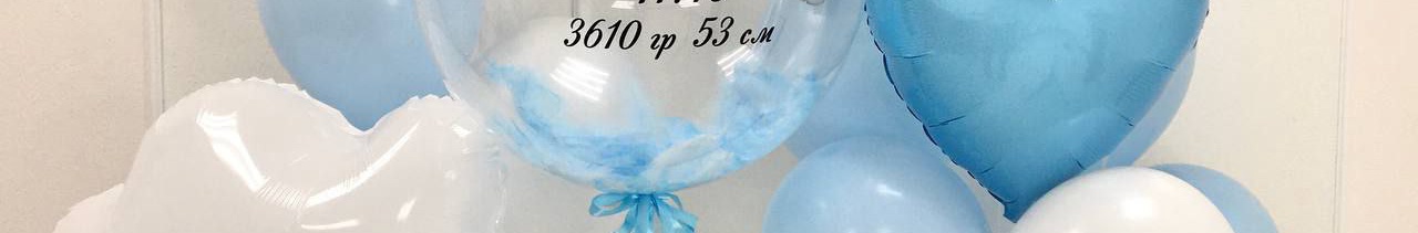 c8323194-4308-4aff-b63a-b05cbd3ea60e-для рекламы.jpg